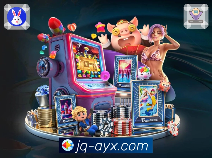 爱游戏 客户端图