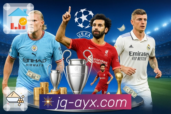 爱游戏APP 体育赛事宣传图